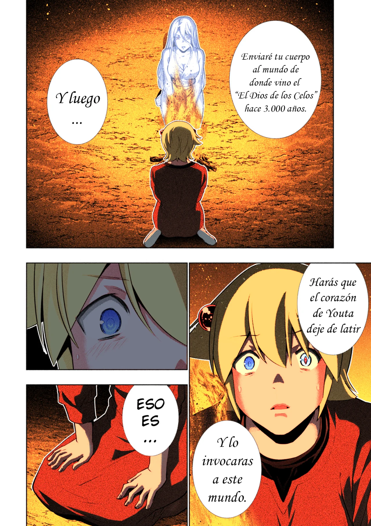 Parallel Paradise Capítulo 250.5 - Página 17