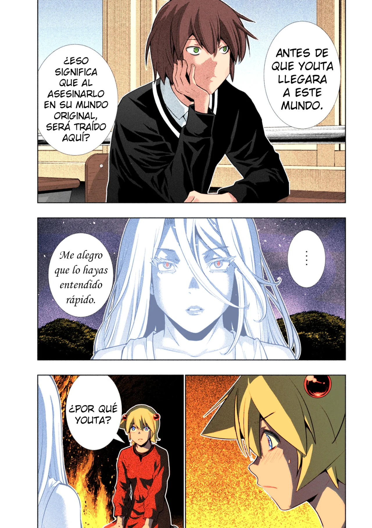 Parallel Paradise Capítulo 250.5 - Página 18