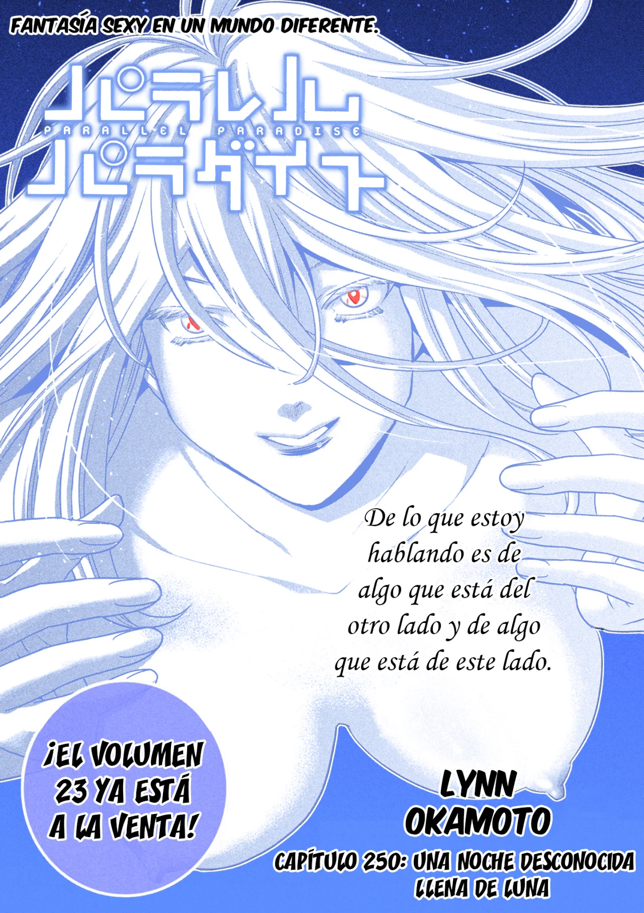 Parallel Paradise Capítulo 250.5 - Página 2
