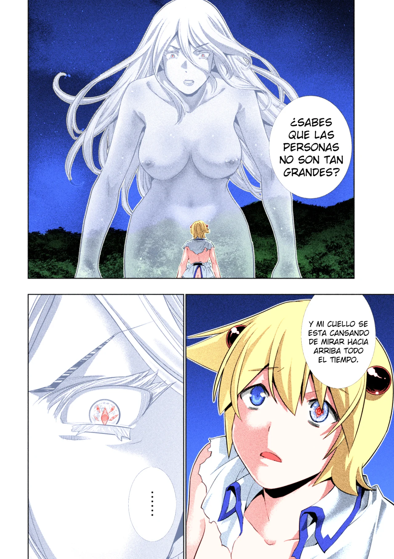 Parallel Paradise Capítulo 250.5 - Página 5