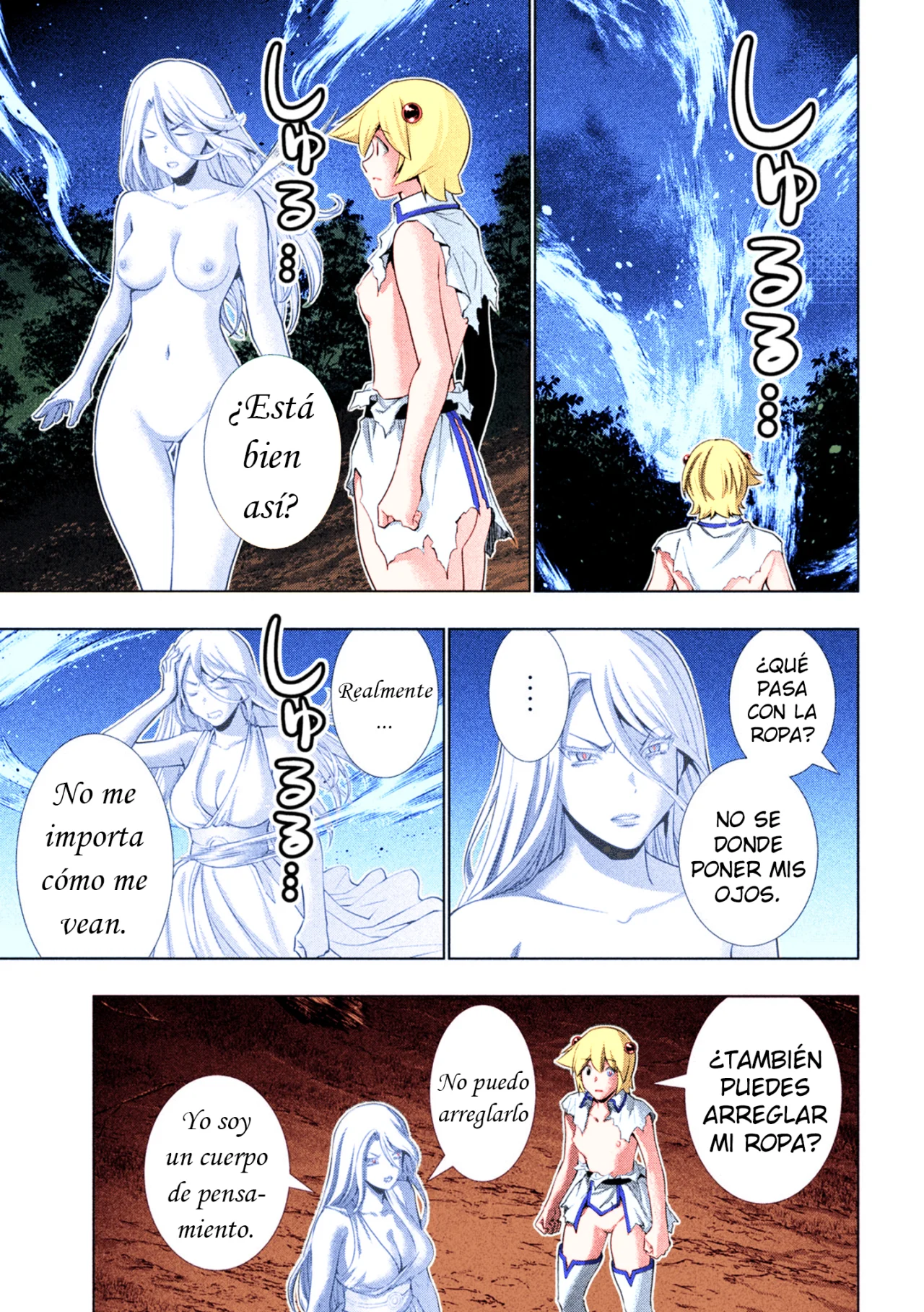 Parallel Paradise Capítulo 250.5 - Página 6