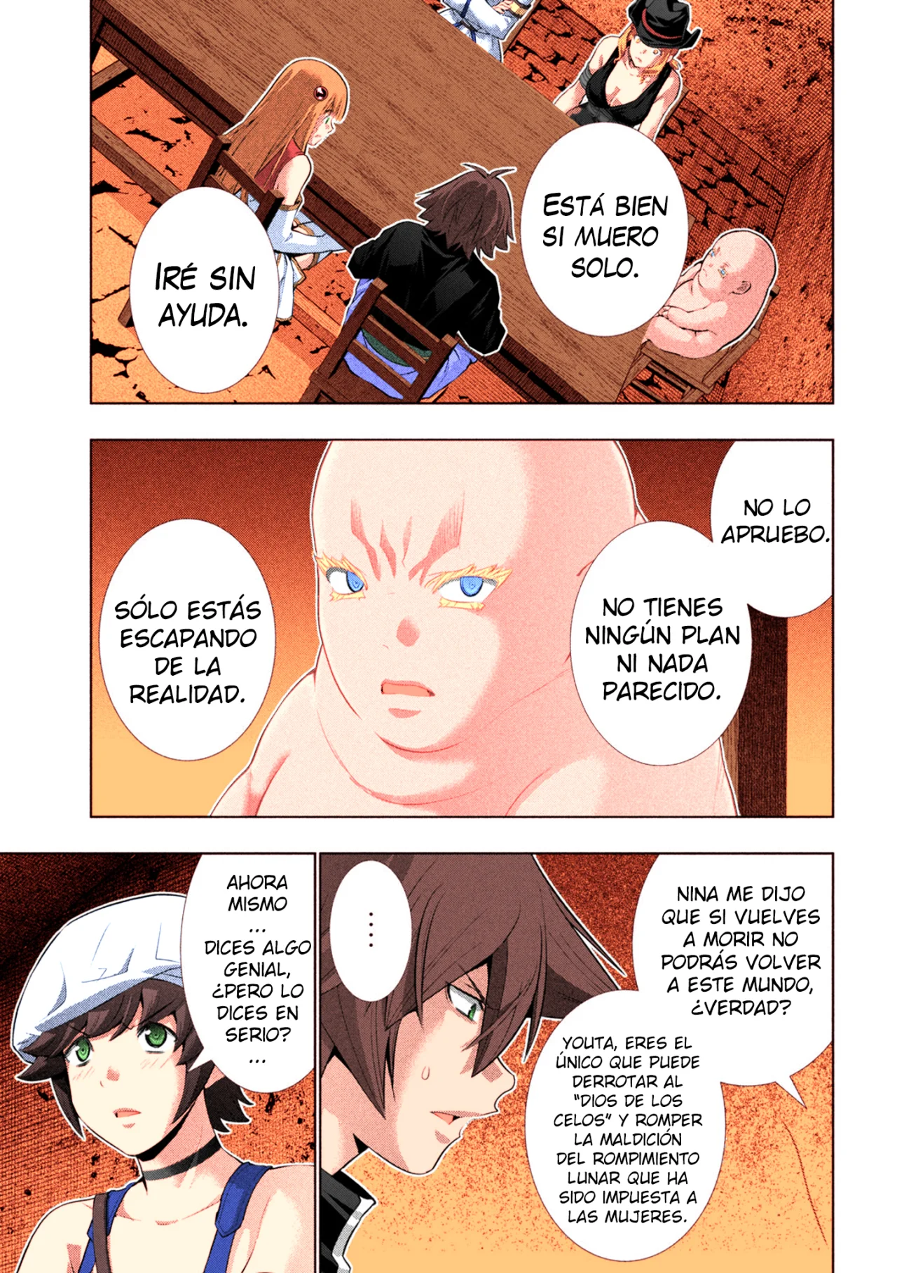 Parallel Paradise Capítulo 251.5 - Página 14