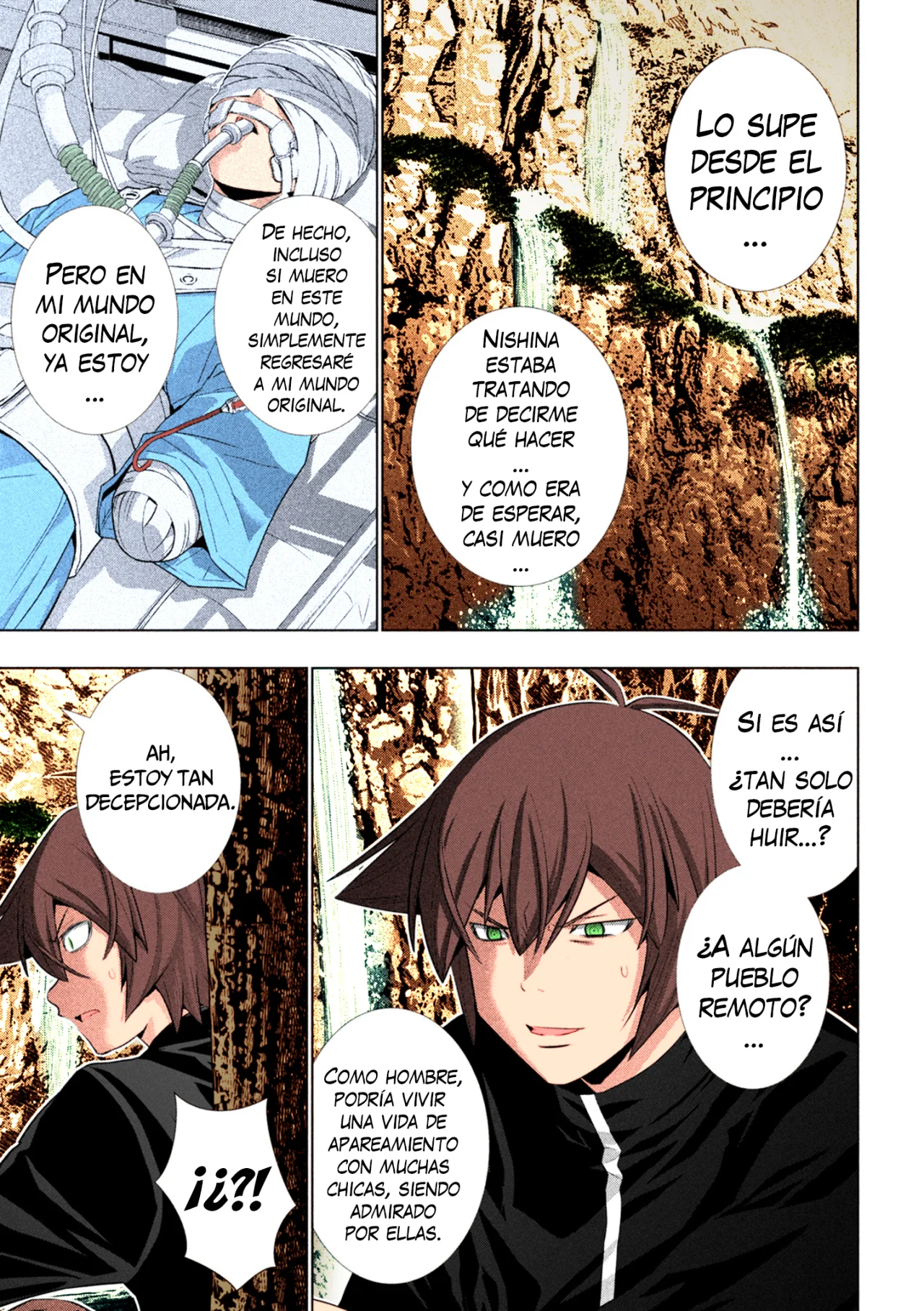 Parallel Paradise Capítulo 251.5 - Página 18