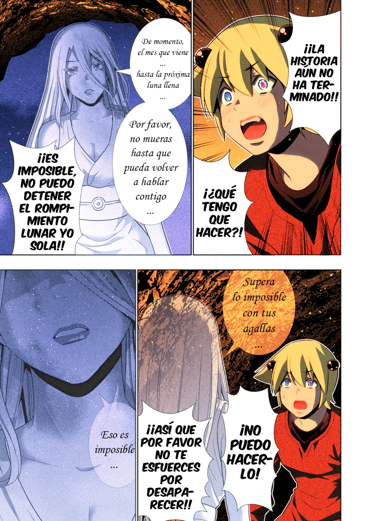 Parallel Paradise Capítulo 251.5 - Página 6