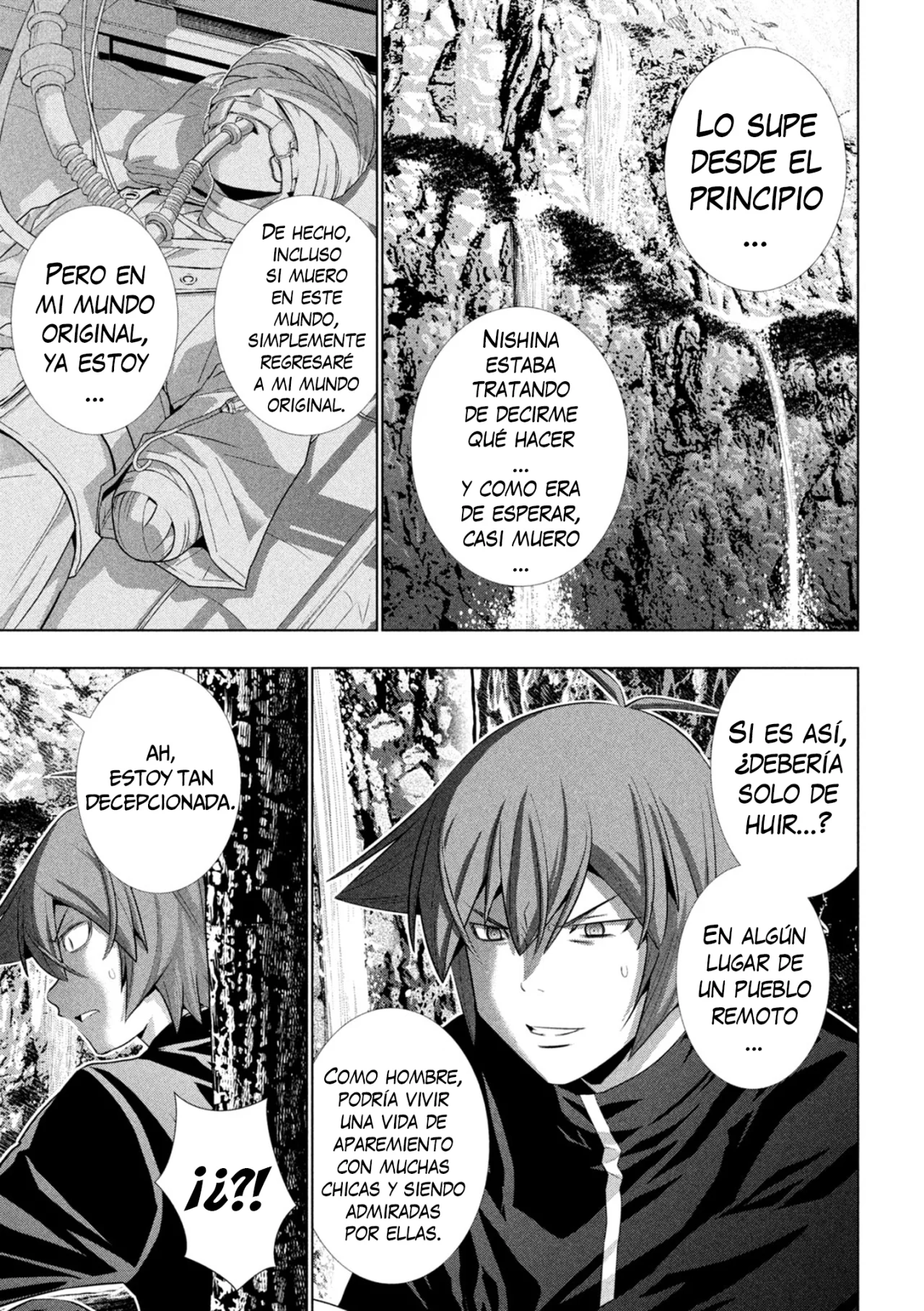 Parallel Paradise Capítulo 251 - Página 19