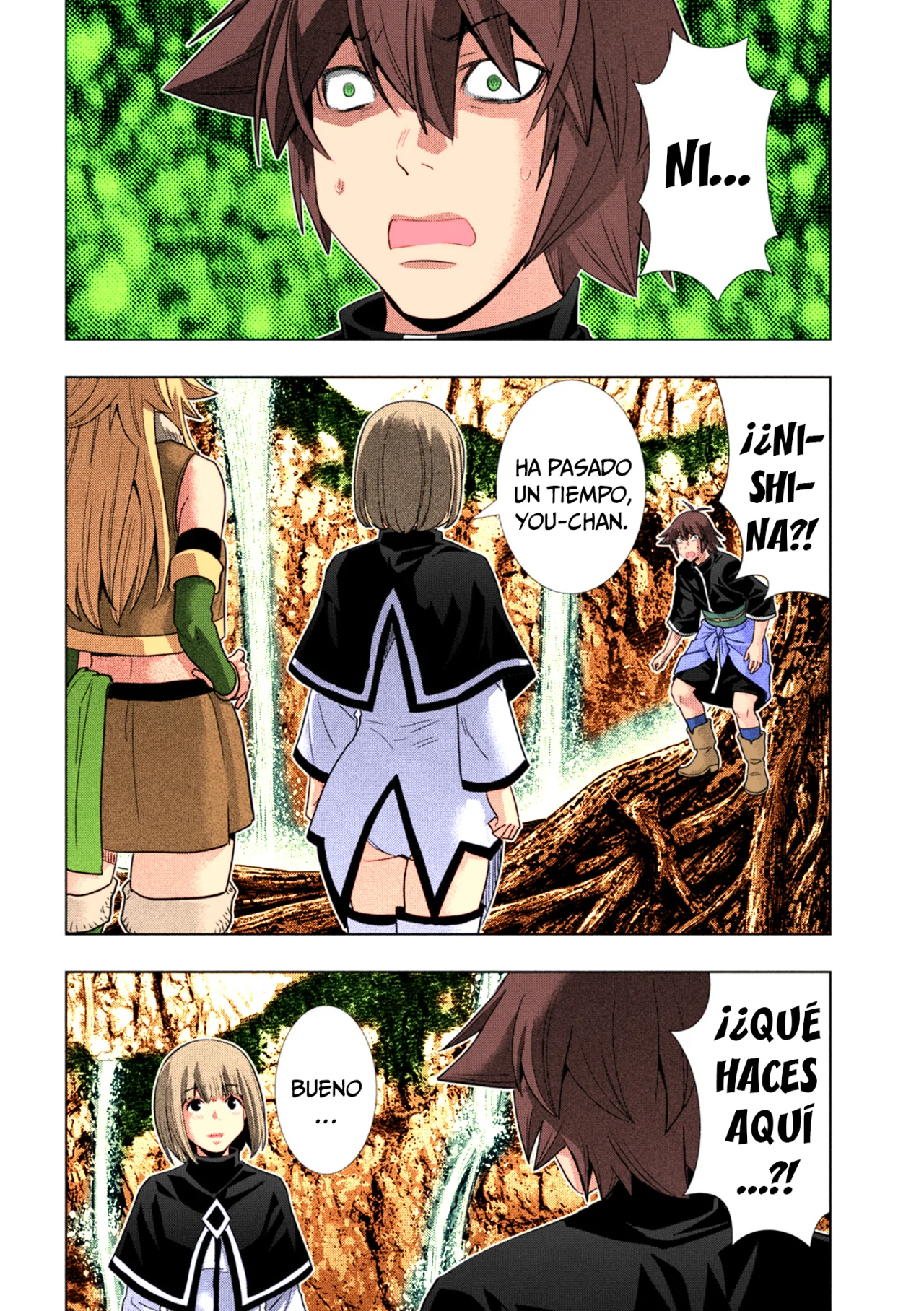 Parallel Paradise Capítulo 252.5 - Página 3