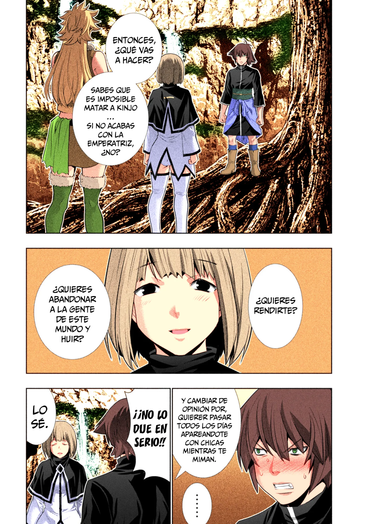 Parallel Paradise Capítulo 252.5 - Página 7