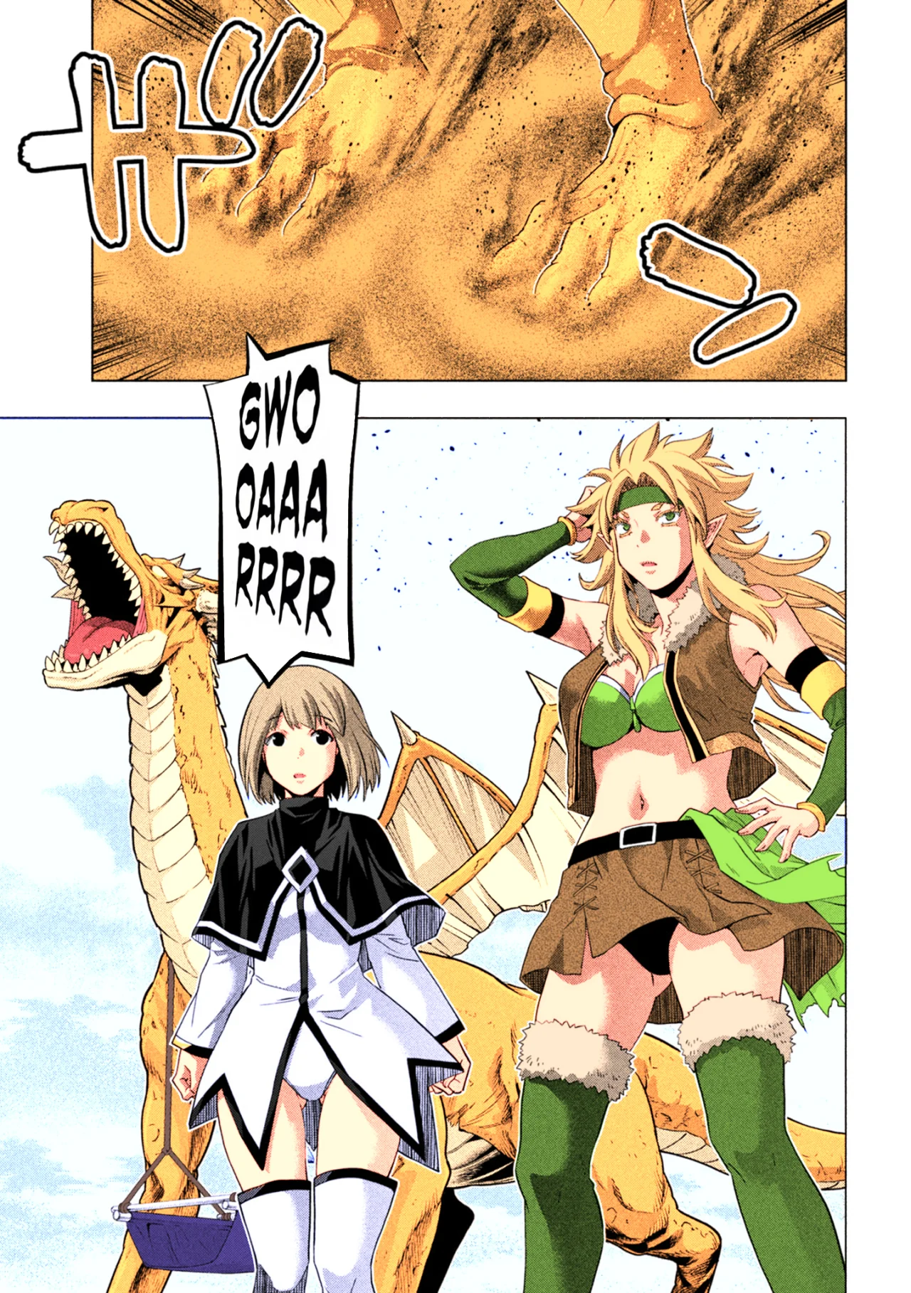 Parallel Paradise Capítulo 253.5 - Página 4