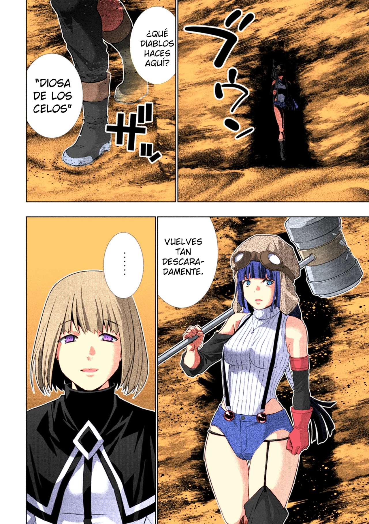 Parallel Paradise Capítulo 253.5 - Página 5