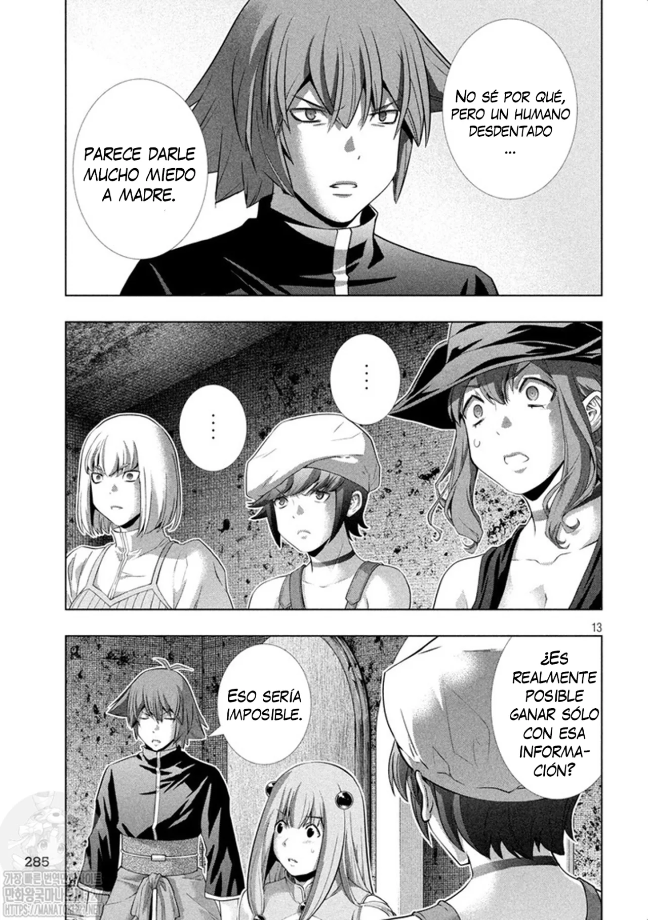 Parallel Paradise Capítulo 253 - Página 15