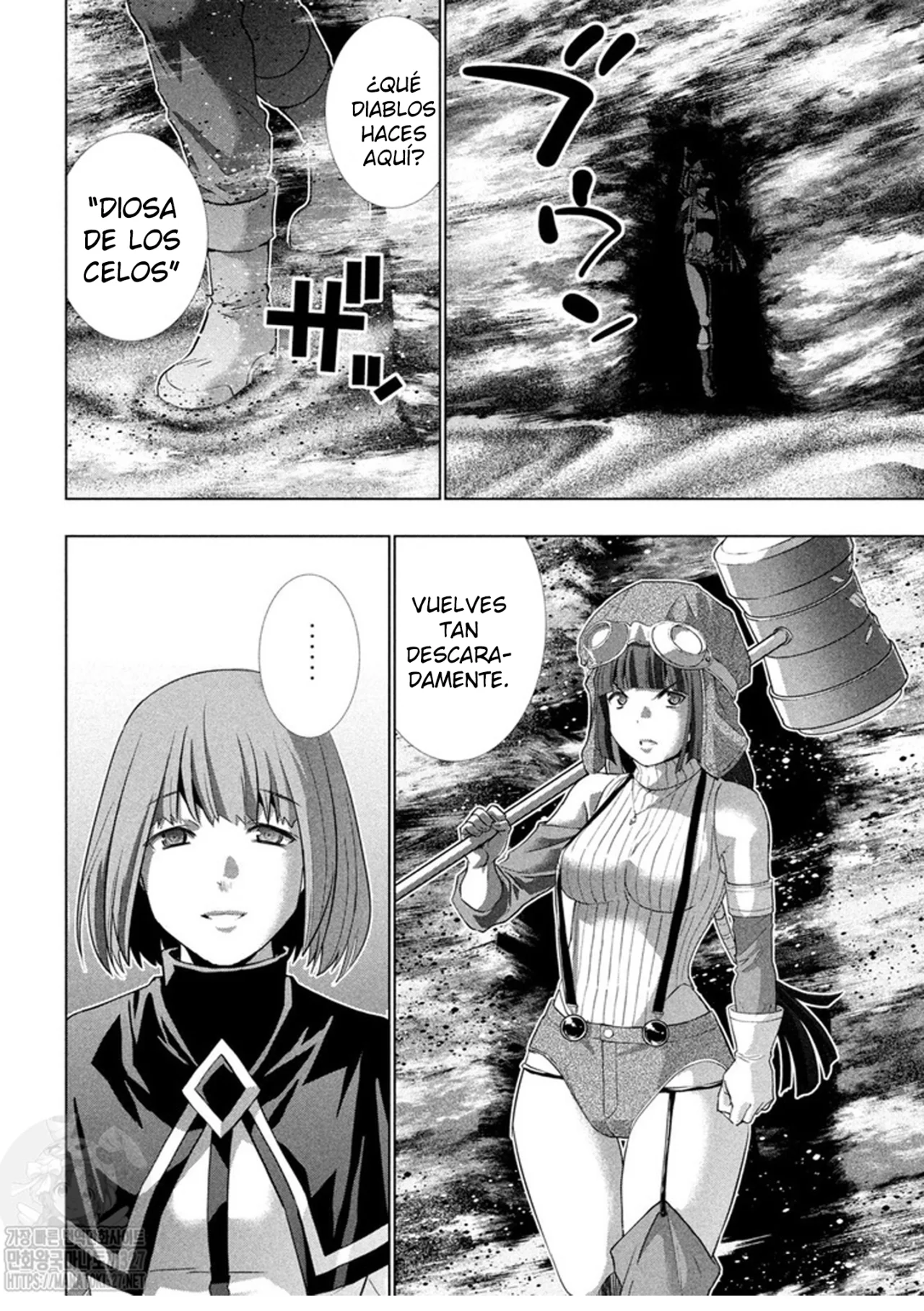 Parallel Paradise Capítulo 253 - Página 6