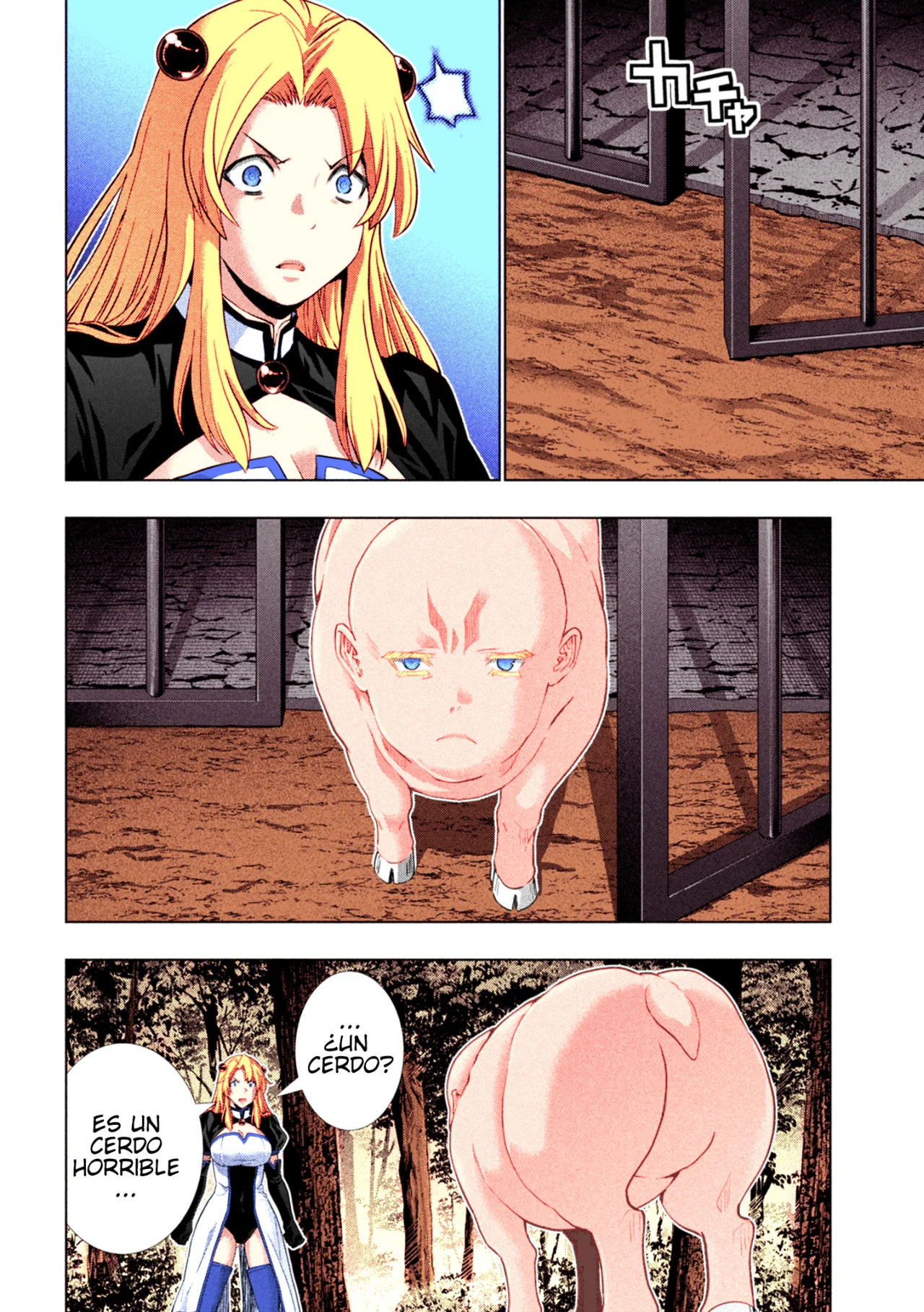 Parallel Paradise Capítulo 254.5 - Página 13