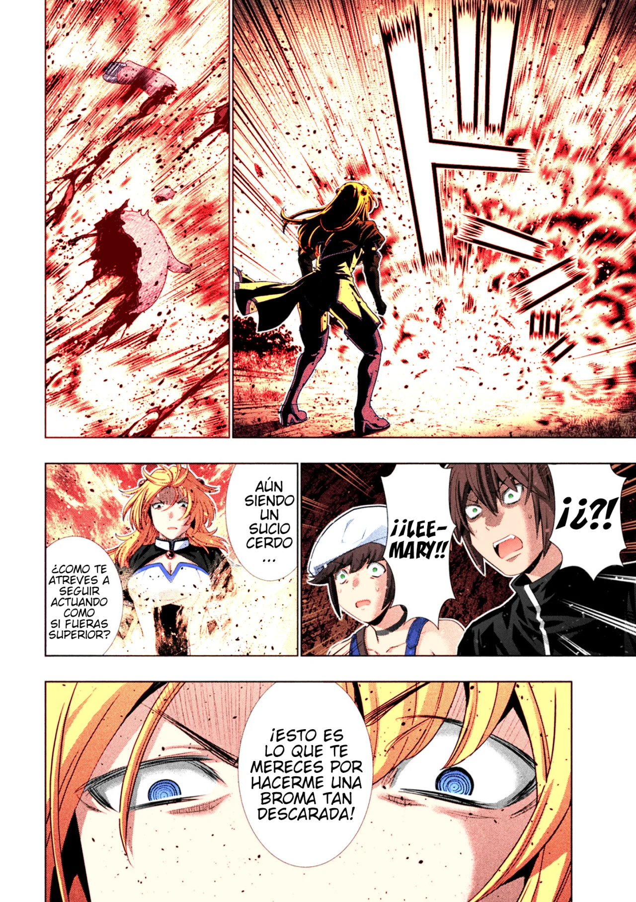 Parallel Paradise Capítulo 254.5 - Página 17