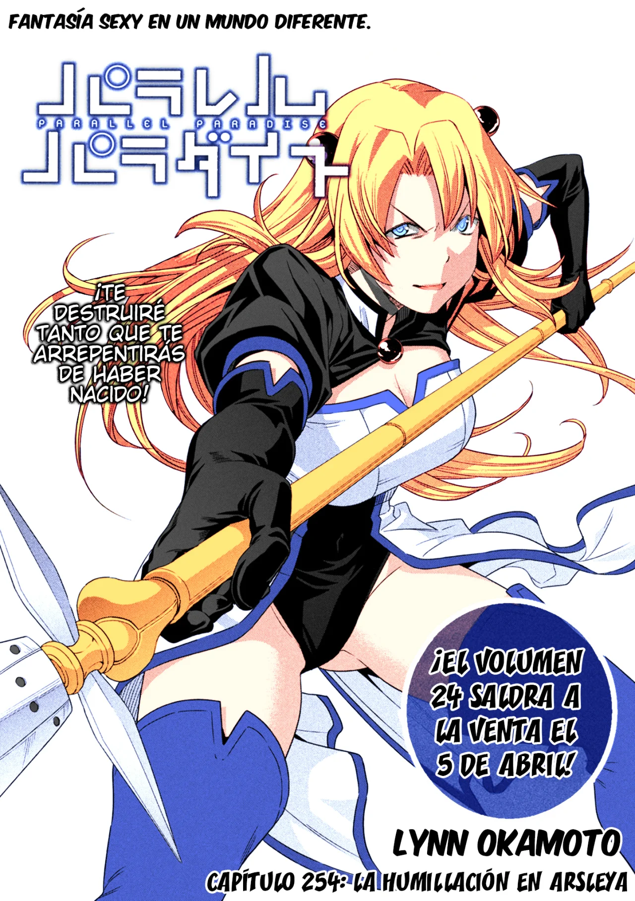 Parallel Paradise Capítulo 254.5 - Página 2