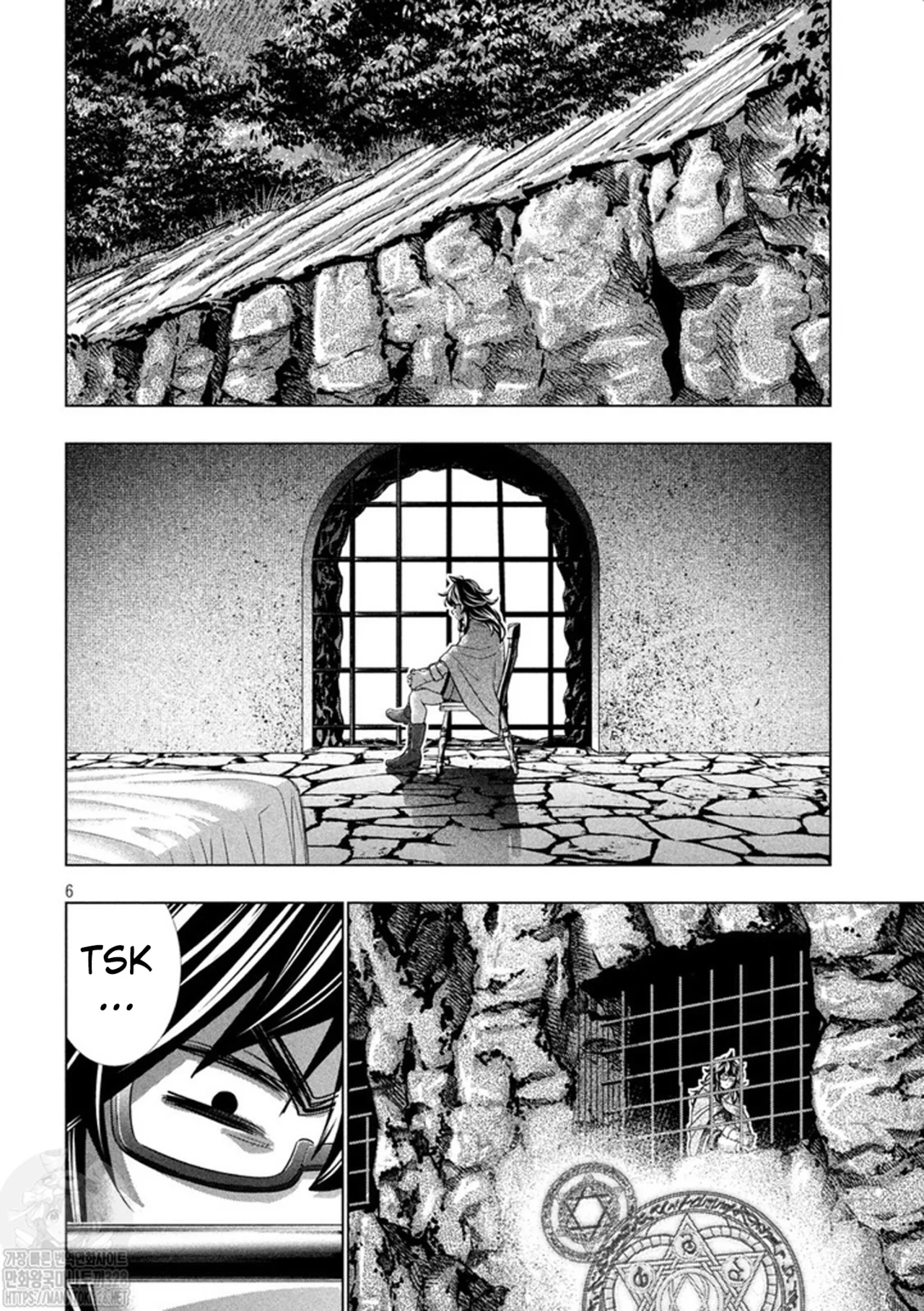 Parallel Paradise Capítulo 254 - Página 8