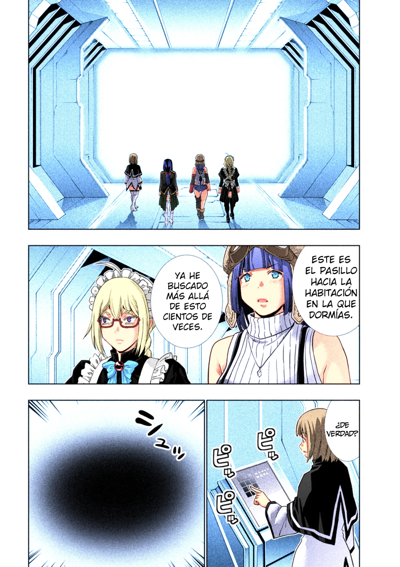 Parallel Paradise Capítulo 255.5 - Página 17