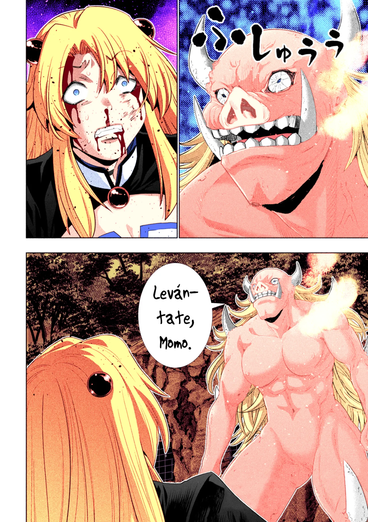 Parallel Paradise Capítulo 255.5 - Página 3