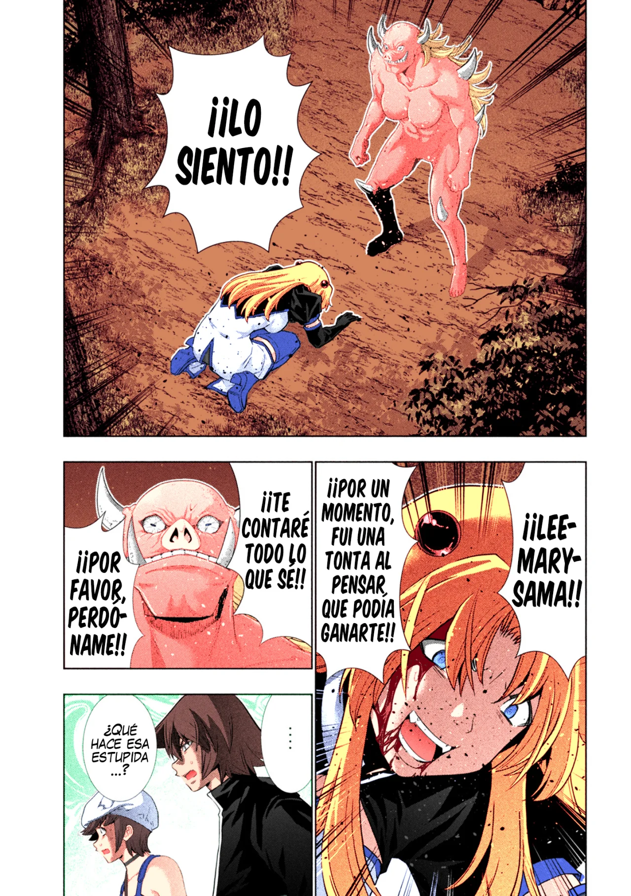 Parallel Paradise Capítulo 255.5 - Página 6