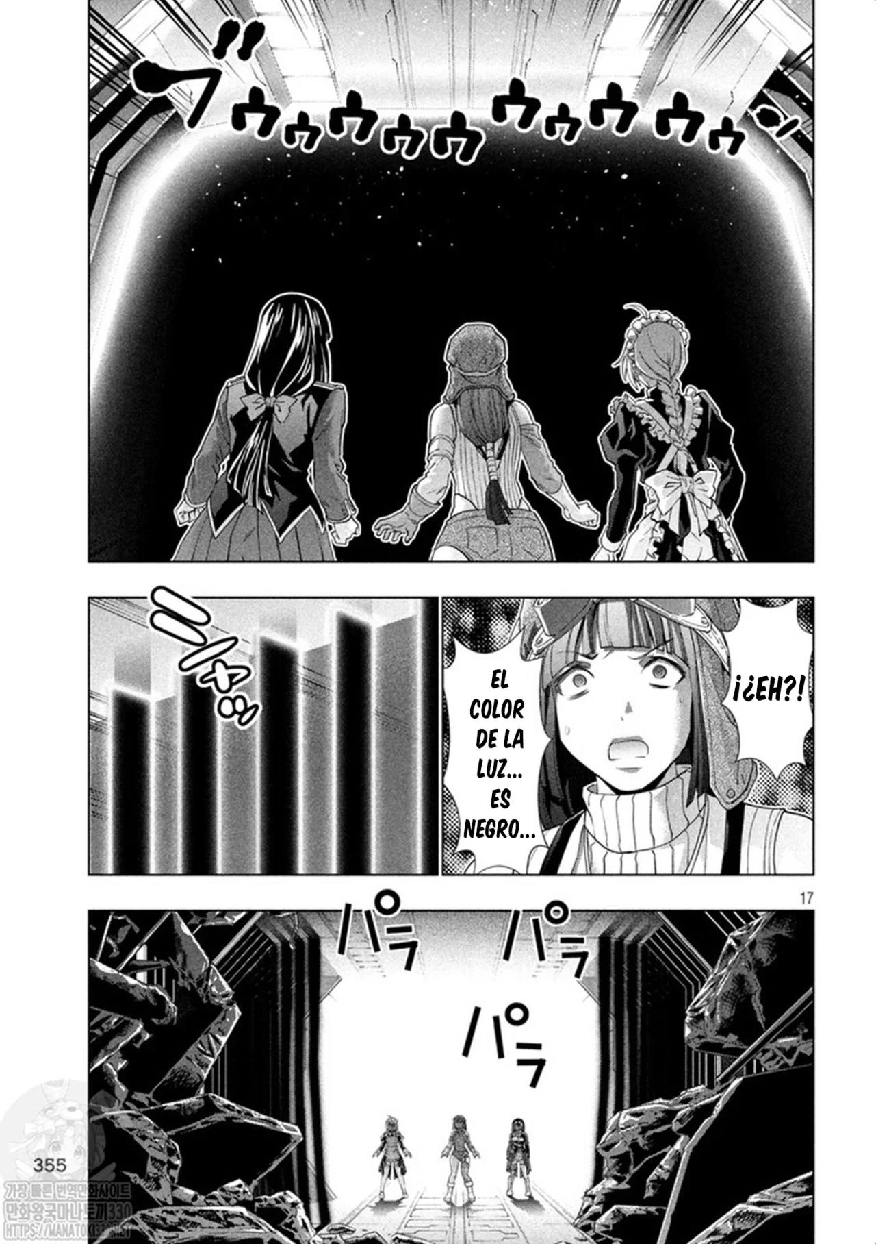 Parallel Paradise Capítulo 255 - Página 18