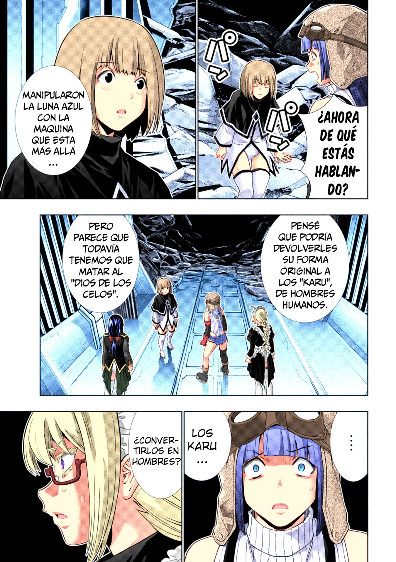 Parallel Paradise Capítulo 256.5 - Página 6