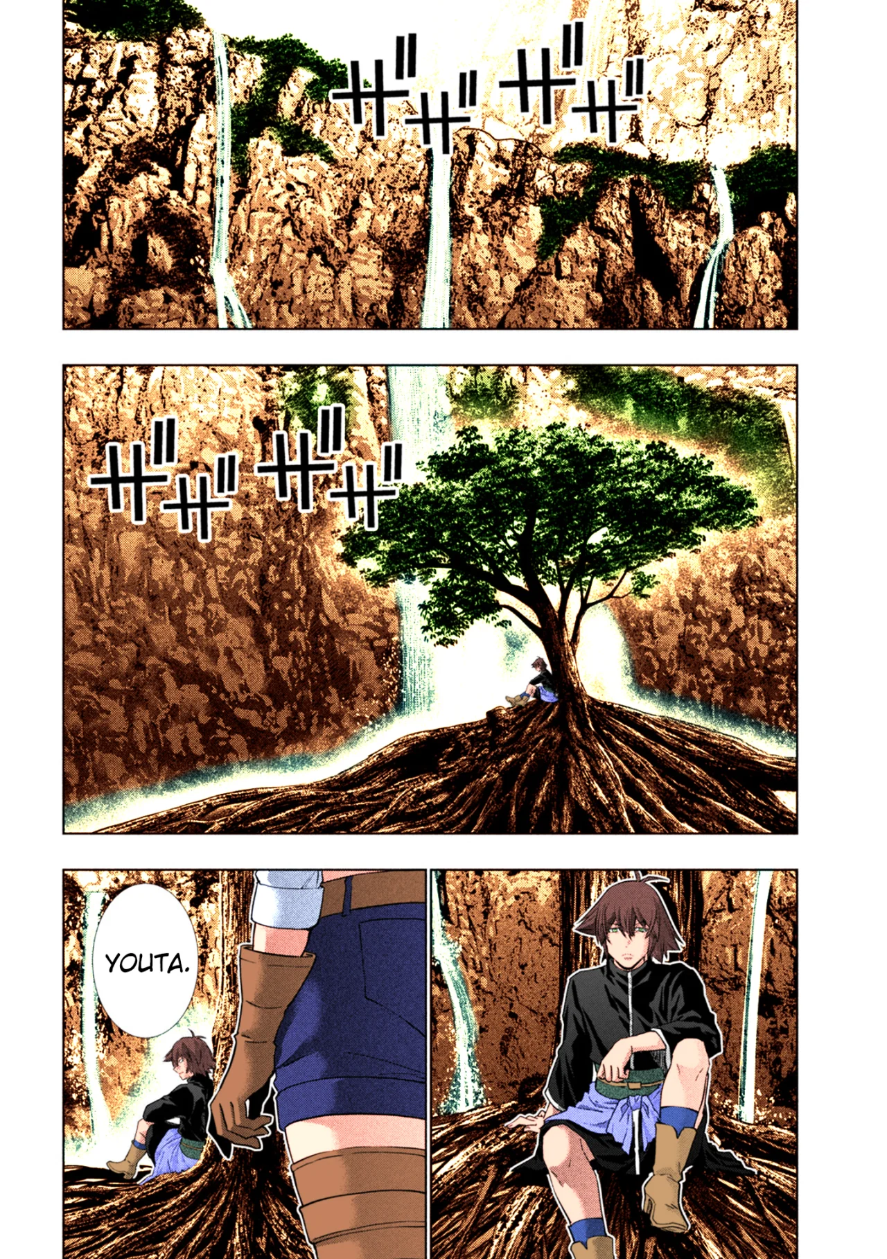 Parallel Paradise Capítulo 256.5 - Página 7