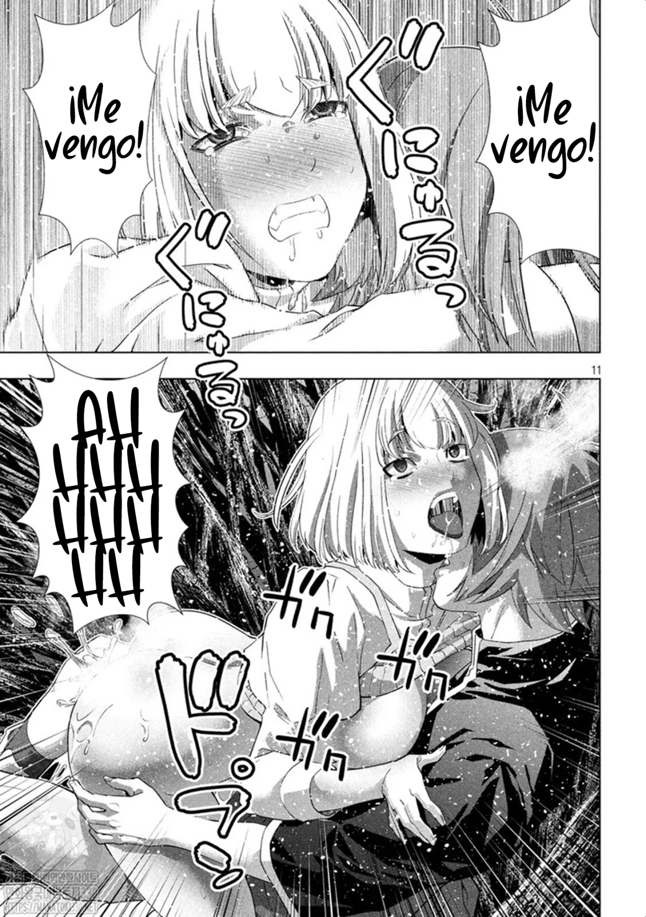 Parallel Paradise Capítulo 256 - Página 13