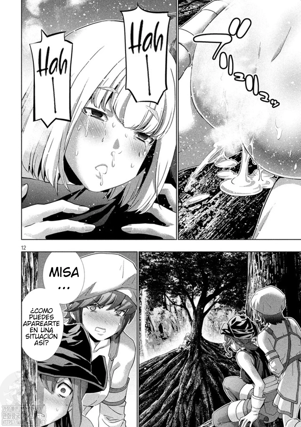 Parallel Paradise Capítulo 256 - Página 14