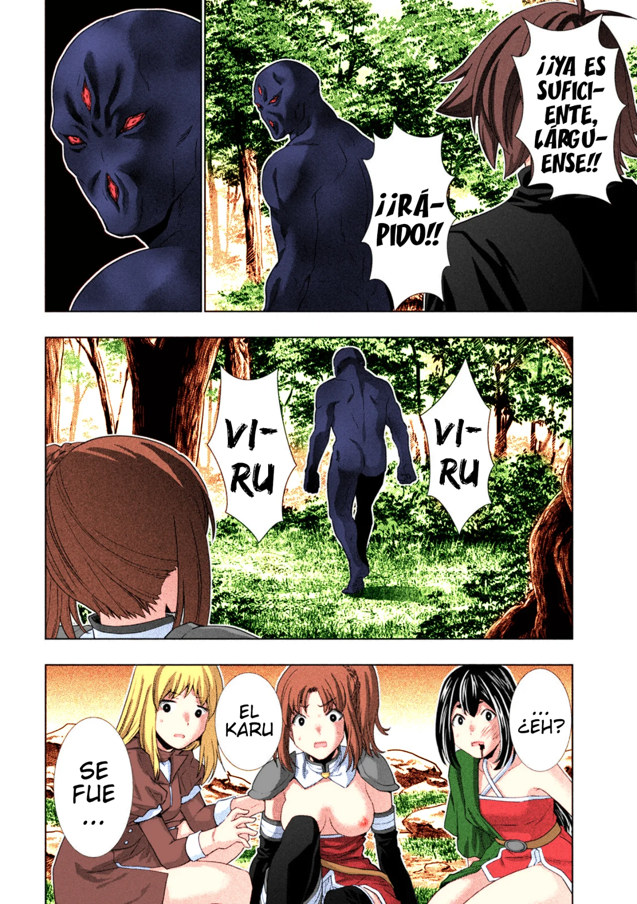 Parallel Paradise Capítulo 257.5 - Página 15