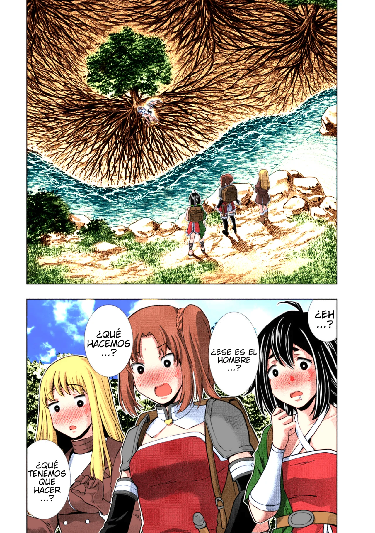 Parallel Paradise Capítulo 257.5 - Página 3