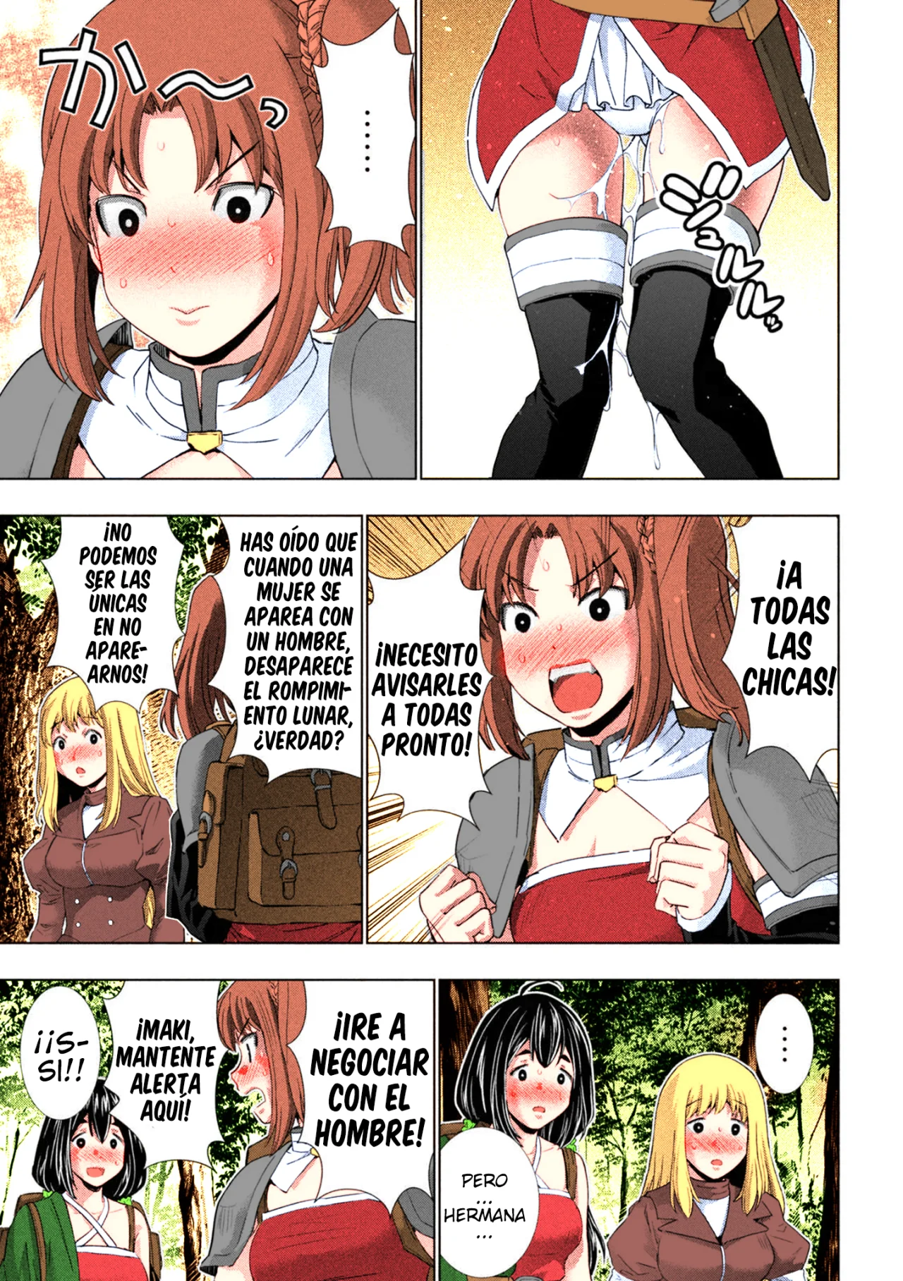 Parallel Paradise Capítulo 257.5 - Página 4