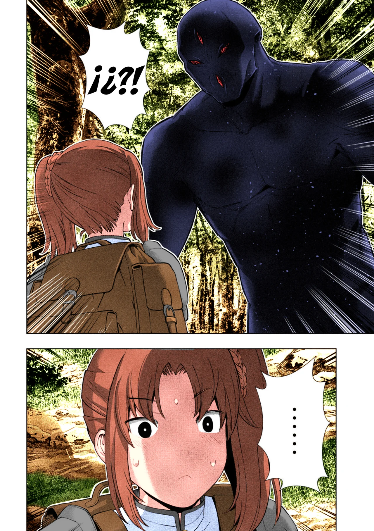 Parallel Paradise Capítulo 257.5 - Página 5