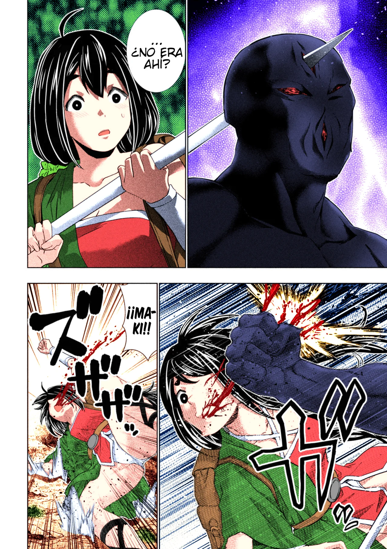 Parallel Paradise Capítulo 257.5 - Página 7