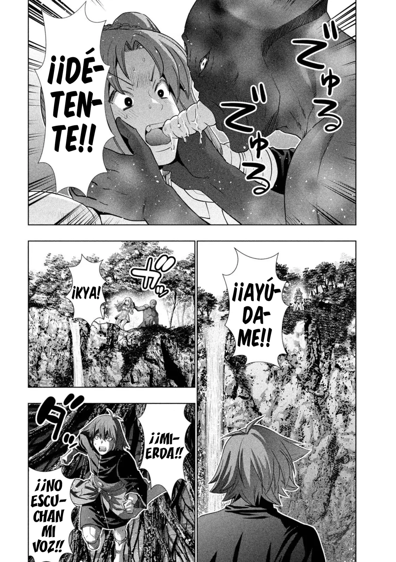 Parallel Paradise Capítulo 257 - Página 12