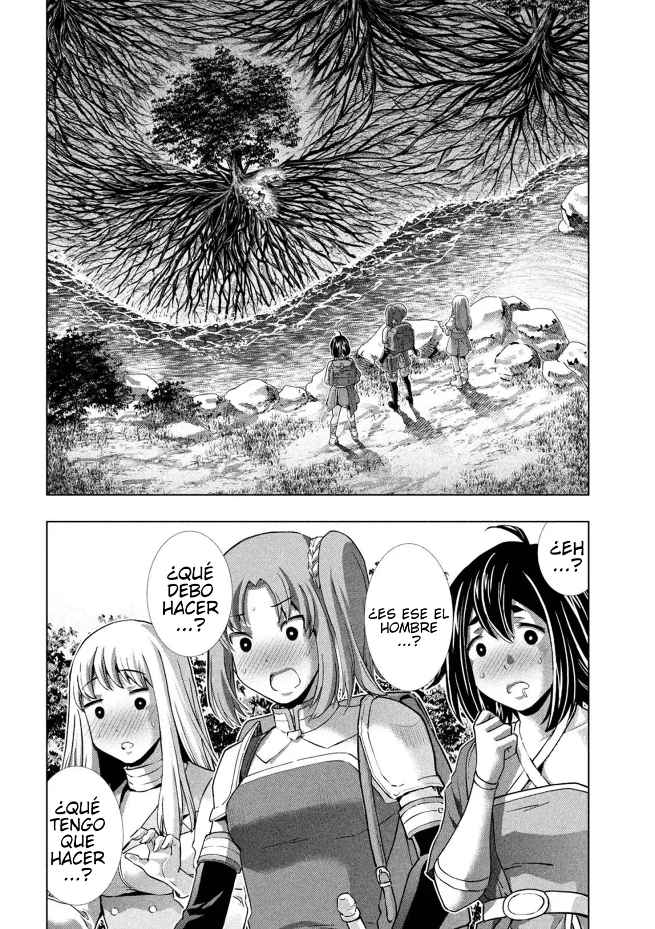 Parallel Paradise Capítulo 257 - Página 4