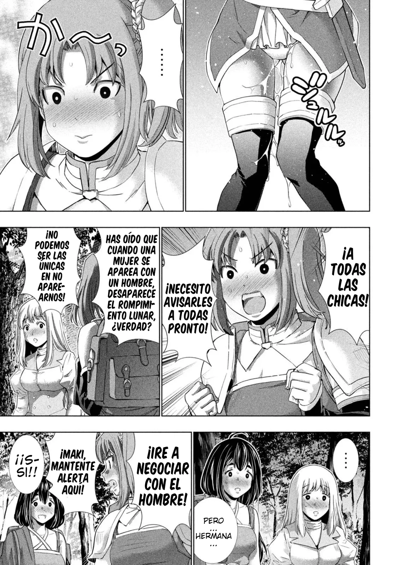 Parallel Paradise Capítulo 257 - Página 5