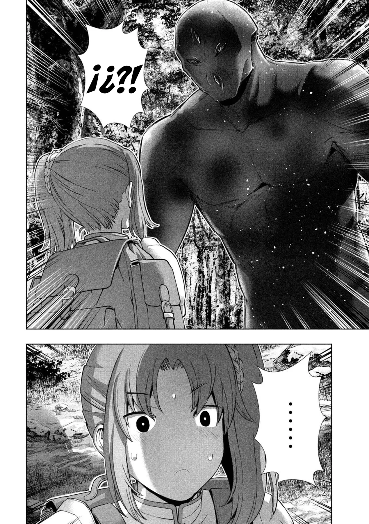 Parallel Paradise Capítulo 257 - Página 6