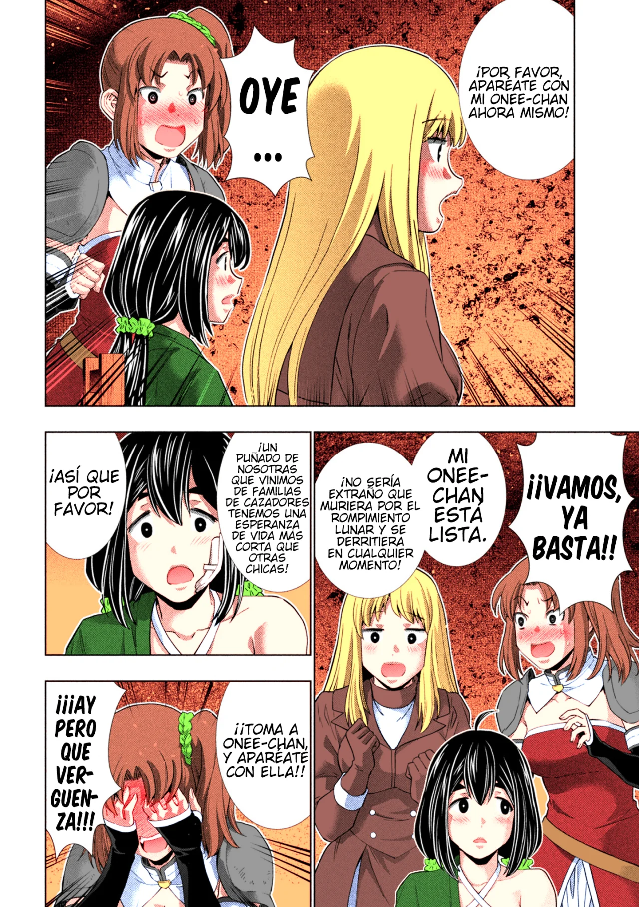 Parallel Paradise Capítulo 258.5 - Página 11