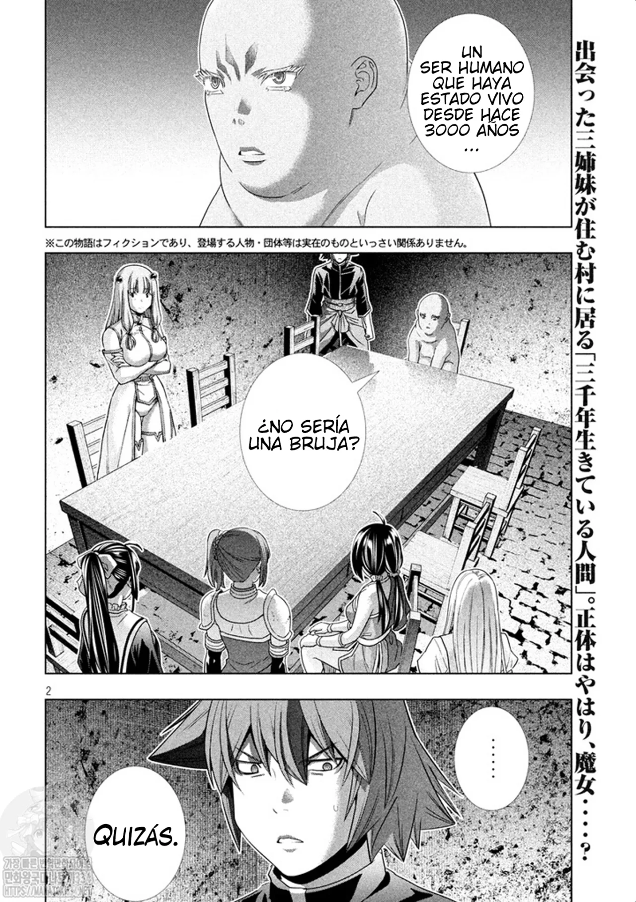 Parallel Paradise Capítulo 258 - Página 3