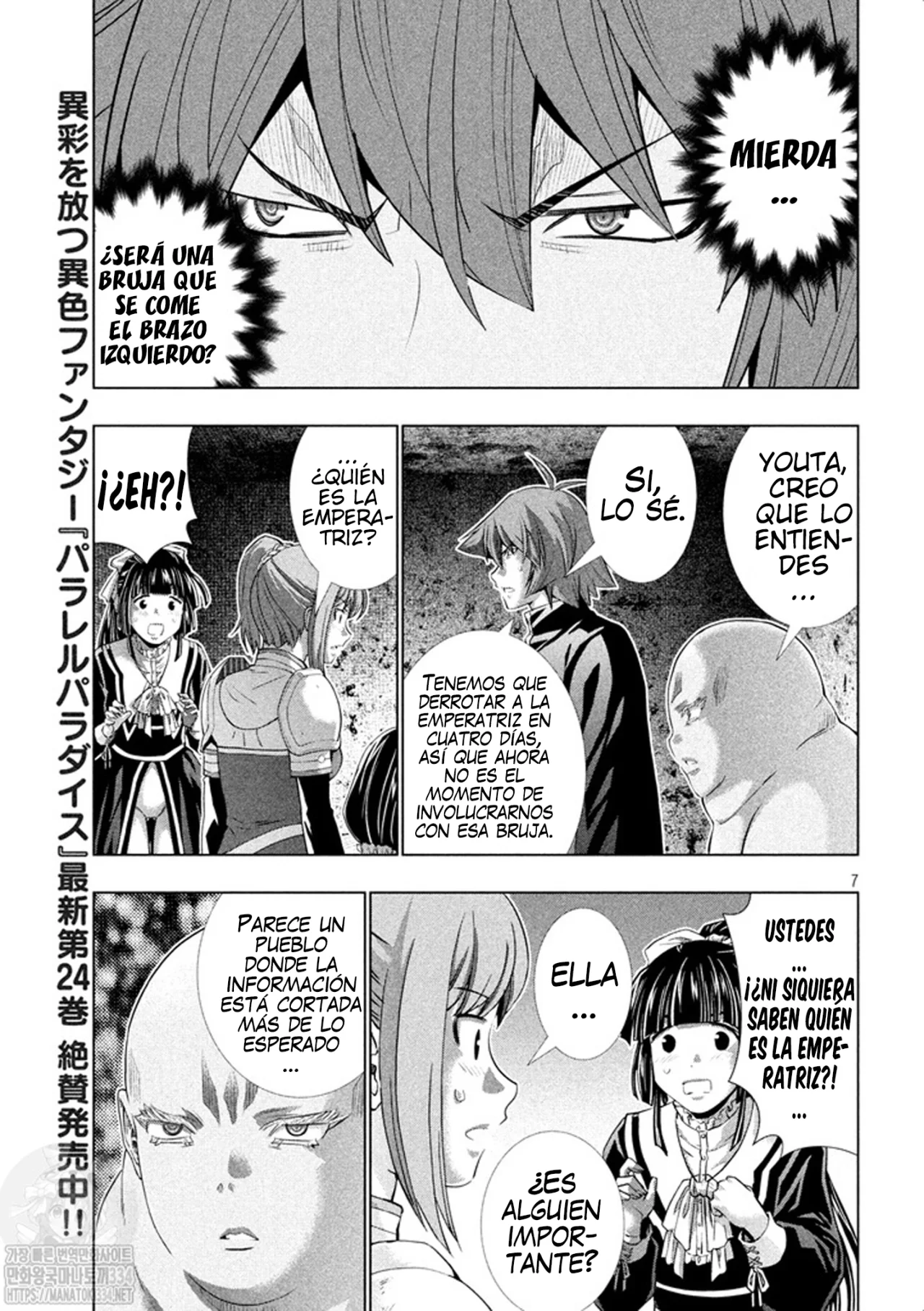 Parallel Paradise Capítulo 258 - Página 8