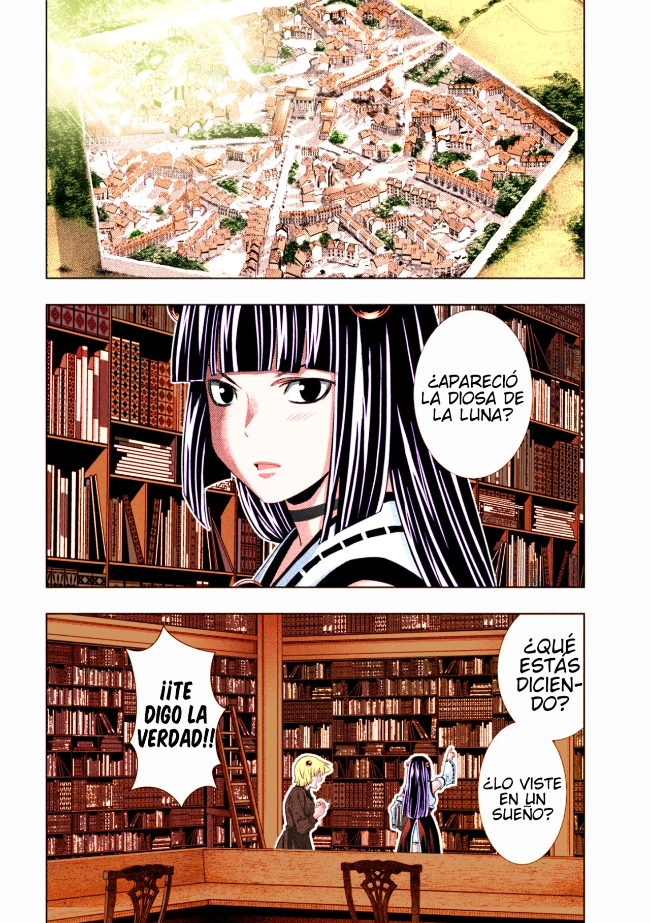 Parallel Paradise Capítulo 259.5 - Página 12