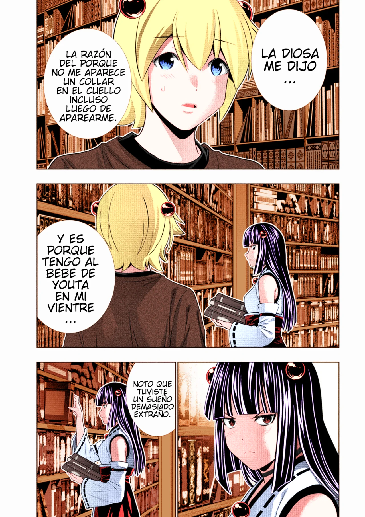 Parallel Paradise Capítulo 259.5 - Página 13