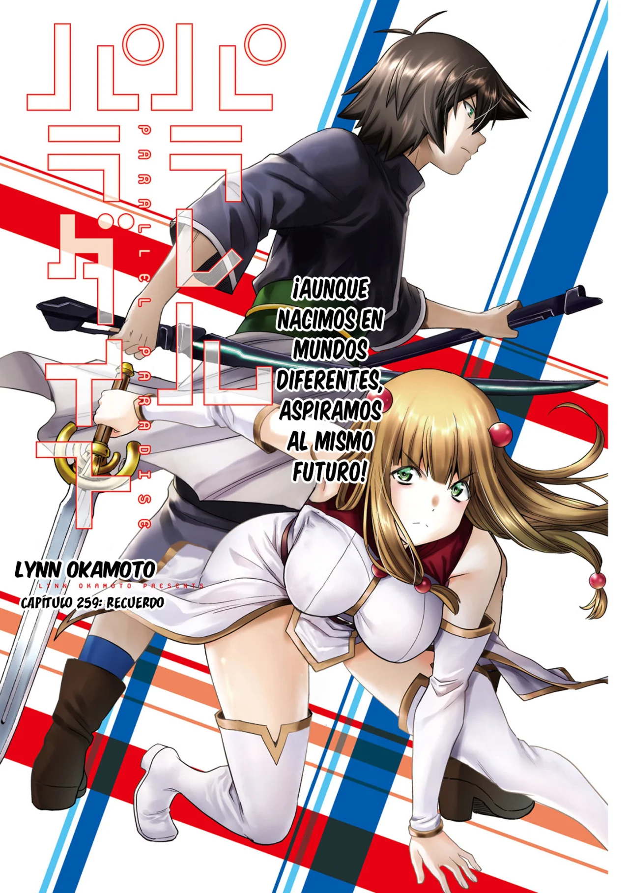 Parallel Paradise Capítulo 259 - Página 2