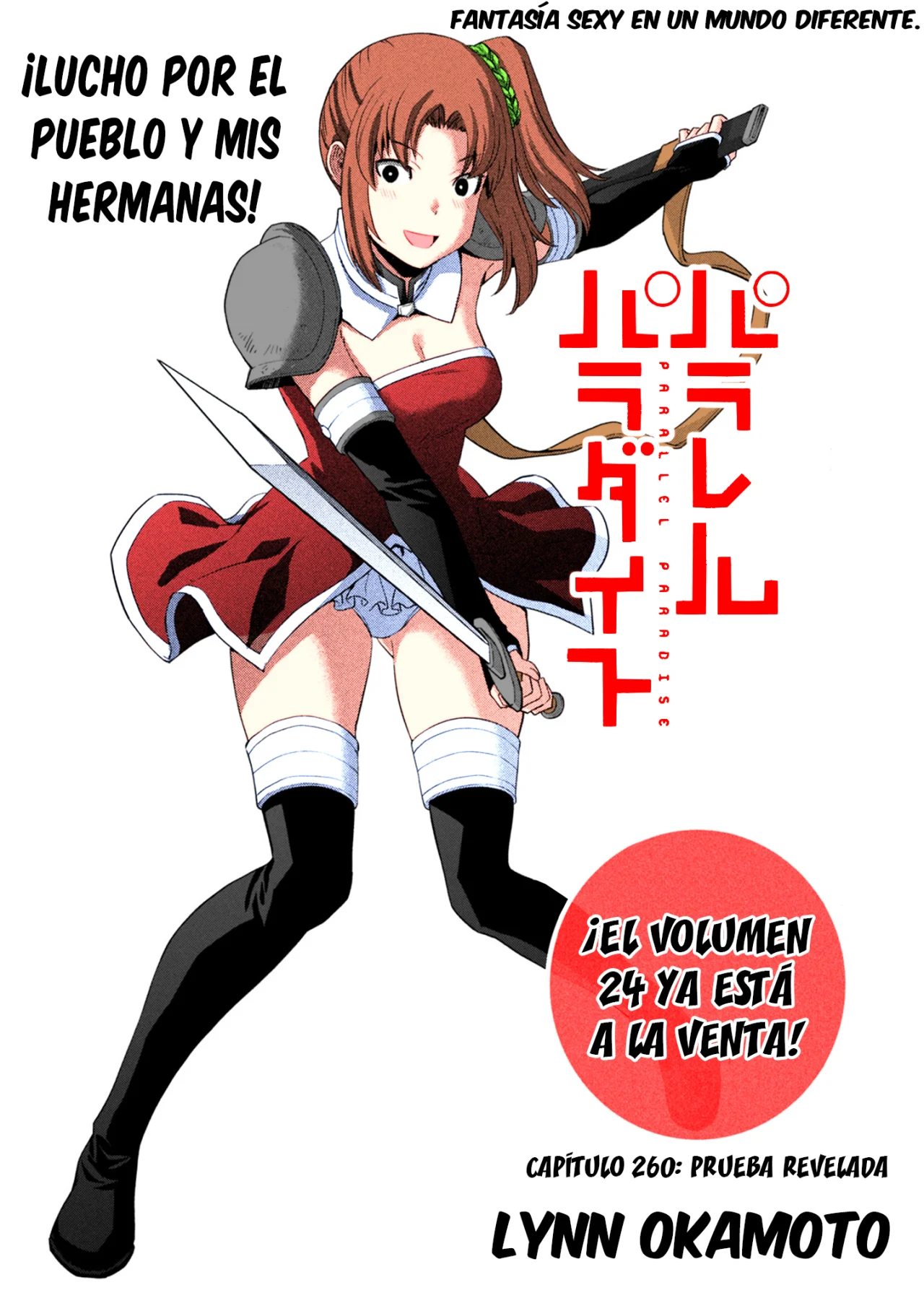 Parallel Paradise Capítulo 260.5 - Página 2