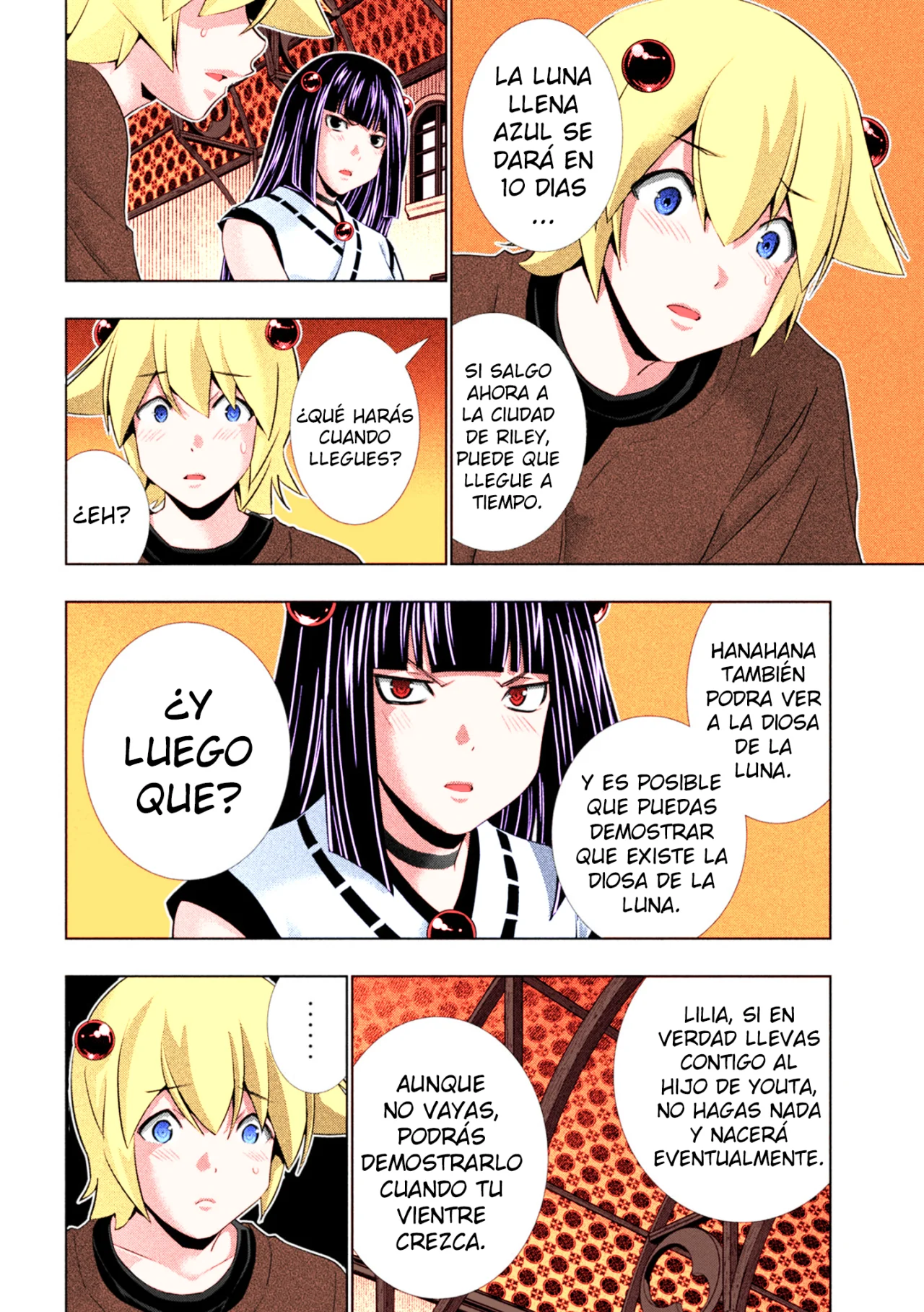 Parallel Paradise Capítulo 260.5 - Página 5