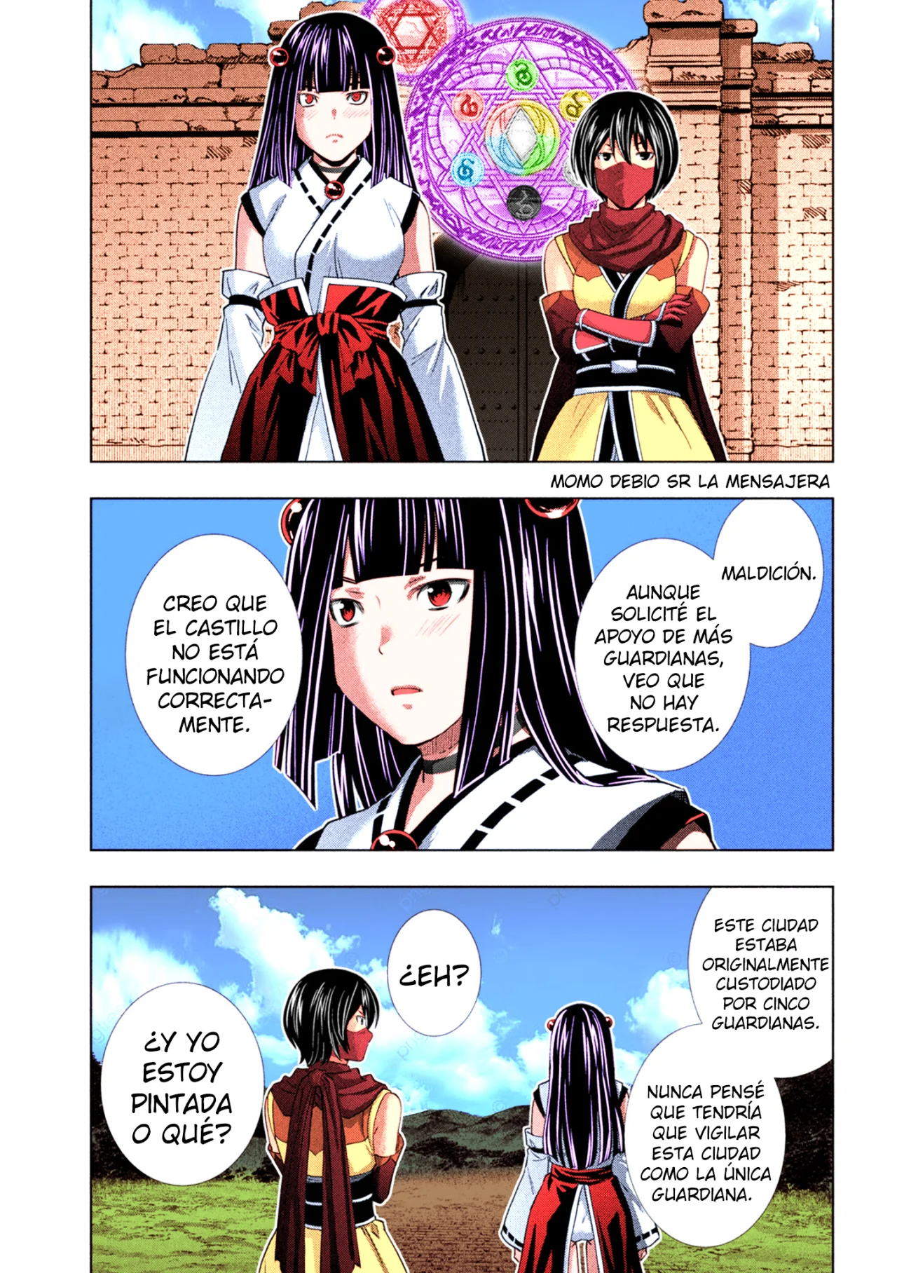 Parallel Paradise Capítulo 261.5 - Página 14