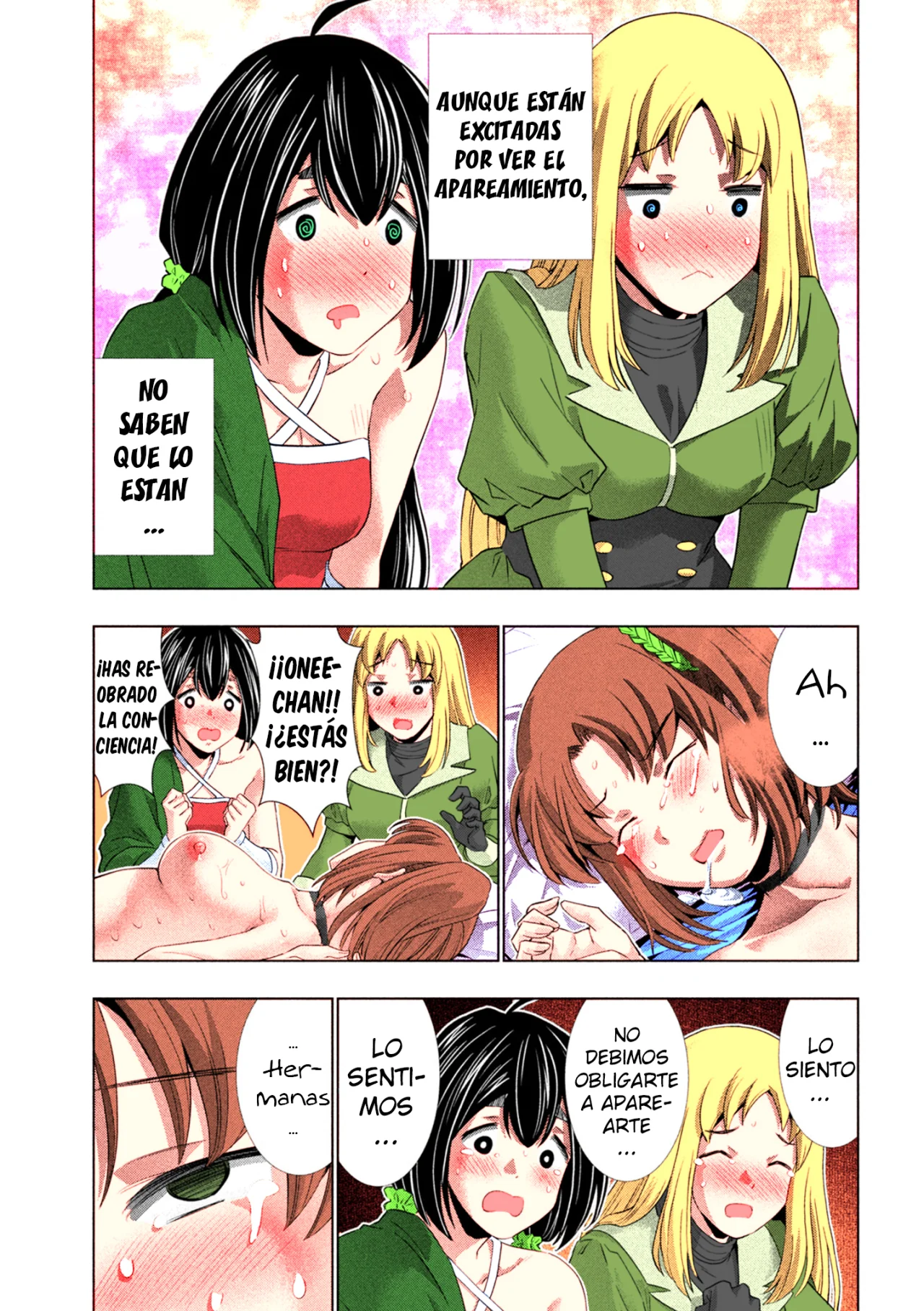 Parallel Paradise Capítulo 261.5 - Página 6