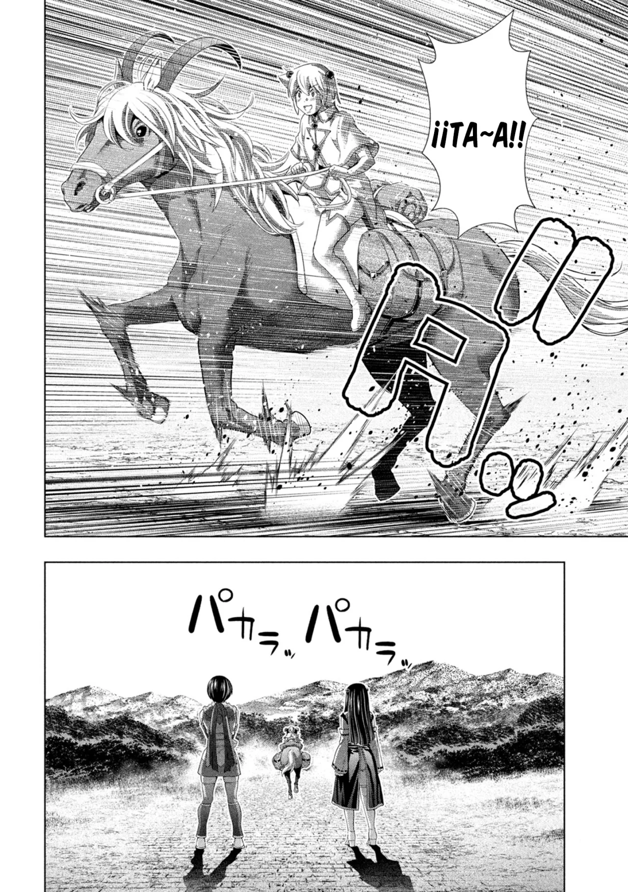 Parallel Paradise Capítulo 261 - Página 14