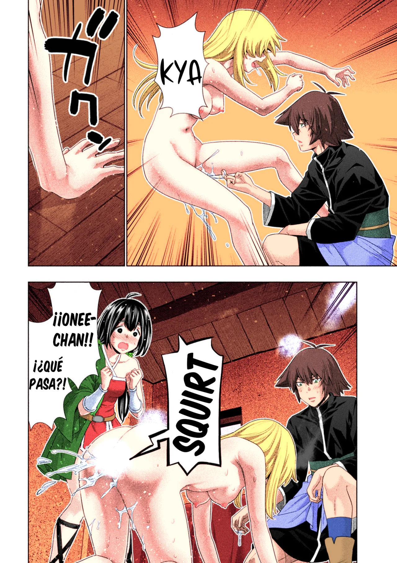 Parallel Paradise Capítulo 262.5 - Página 17