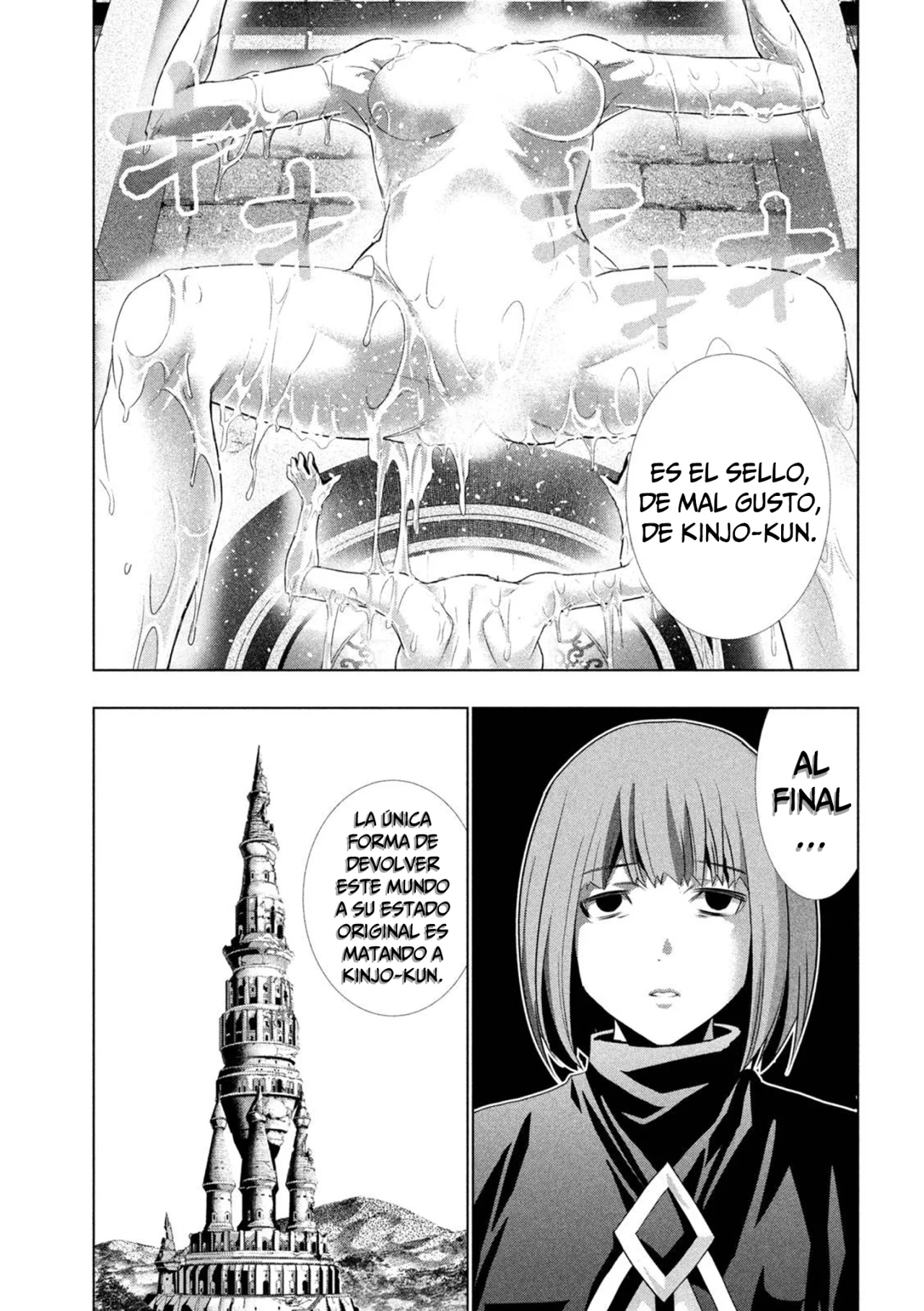 Parallel Paradise Capítulo 262 - Página 11