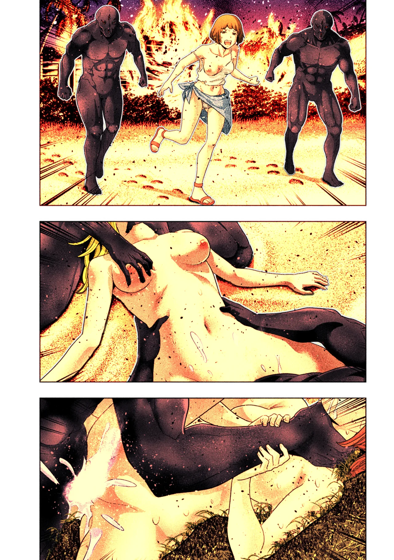 Parallel Paradise Capítulo 263.5 - Página 18